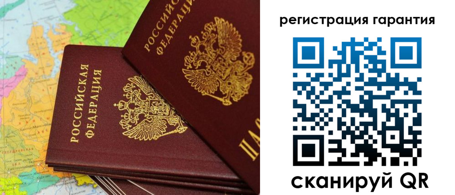форма 3 в Козьмодемьянске